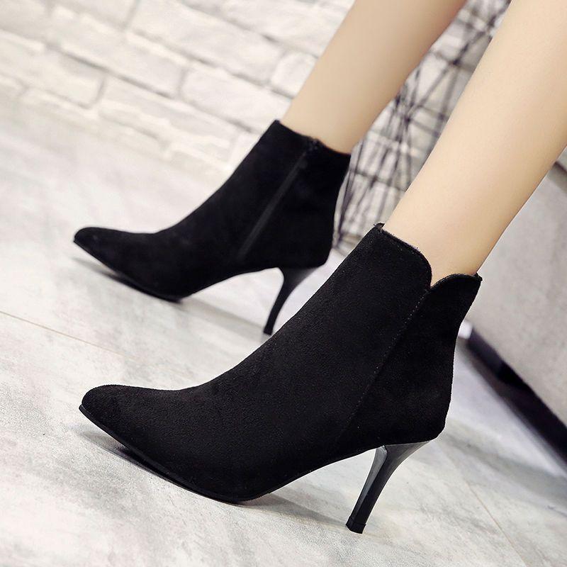 NIDAW negro | Botines Botas y Botines Botines